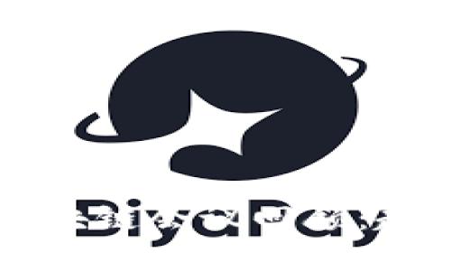 2023年北京区块链会议回顾：趋势、技术与展望