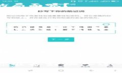   区块链产业发展联盟：推