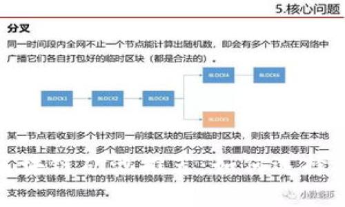 2023年热门区块链矿池推荐：如何选择适合你的矿池？