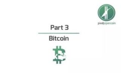 深入解析TP钱包TRX骗局：如