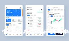 上市企业中值得关注的区