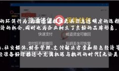 jiaozuozuoti2023年5月新推出的