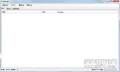 如何在TP钱包中自定义代币