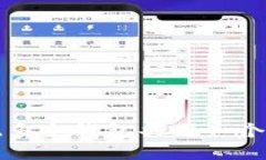 TP钱包如何实现多个钱包共