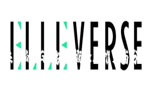 未涨的5G区块链概念股推荐与分析