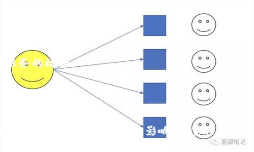 以下是一些关于区块链技术的演讲题目，你可以根据这些主题开展更深入的研究和讨论：

1. **区块链技术的原理与应用**
   - 介绍区块链的基本原理，讨论其在金融、供应链、数字身份等领域的应用。

2. **区块链与比特币的关系**
   - 深入探讨比特币如何利用区块链技术，分析其背后的机制及其对传统货币系统的挑战。

3. **去中心化金融（DeFi）的未来**
   - 讨论DeFi的快速发展及其对传统金融系统的影响，以及潜在的风险和挑战。

4. **区块链技术在医疗健康中的应用**
   - 分析区块链如何改变医疗数据管理，提高透明度和安全性。

5. **智能合约的理解与实践**
   - 解释智能合约的概念及其工作原理，并分享实际应用案例。

6. **区块链在供应链管理中的变革**
   - 探讨区块链如何提升供应链的透明度和效率，减少欺诈行为。

7. **NFT：区块链上的数字资产**
   - 讨论非同质化代币（NFT）的兴起及其在艺术、游戏和其他领域的应用。

8. **区块链与版权保护**
   - 研究区块链如何帮助保护创作作品的版权以及其潜在影响。

9. **区块链在政府和公共服务中的应用**
   - 分析区块链如何推动政府透明化，提高公共服务的效率。

10. **未来的区块链：技术挑战与发展趋势**
    - 探讨当前区块链技术面临的挑战，以及未来可能的发展方向。

这些题目可以作为演讲的切入点，深入研讨区块链科技的发展、应用与社会影响。希望这些内容能够激发你的灵感，帮助你找到合适的演讲主题！