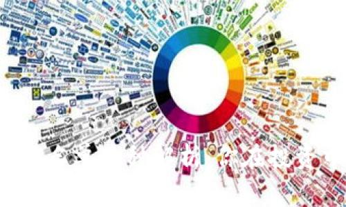 2023年区块链黑名单币种解析：你在投资中需警惕的代币