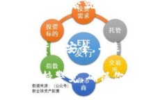   如何找回TP钱包的助记词