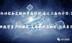   如何在苹果手机上下载