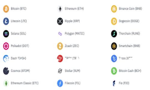 区块链世界的高端名词解析：让你更懂数字经济