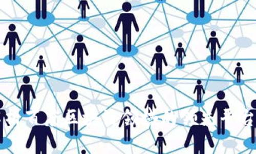 全面解析百度区块链领域的领先平台与应用