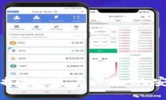TP钱包下架原因揭秘：用户