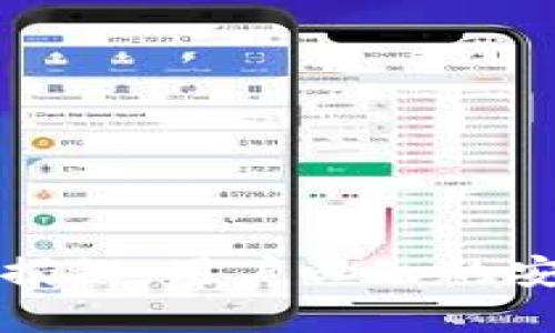TP钱包下架原因揭秘：用户必知的安全与合规性考虑