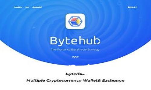 侧链区块链：未来区块链发展的新动向