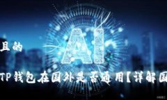 思考一个并且的国内下载