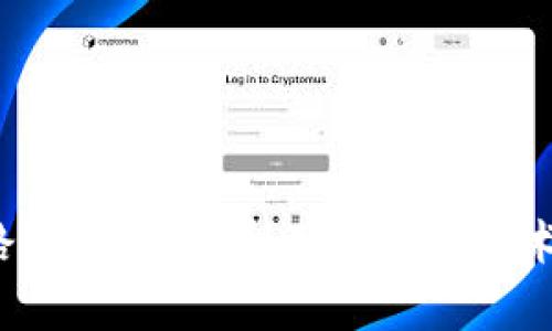 区块链防伪套路揭秘：如何利用区块链技术确保产品真伪？