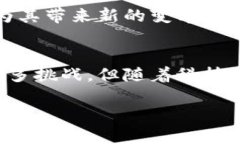 区块链下货渠道有哪些？