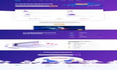 中国区块链平台的全景探