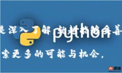   如何找回TP钱包里的币：