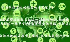    区块链融资融券业务深