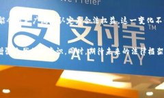   TP钱包的资产是不是合法