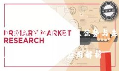 区块链互动平台简介：应