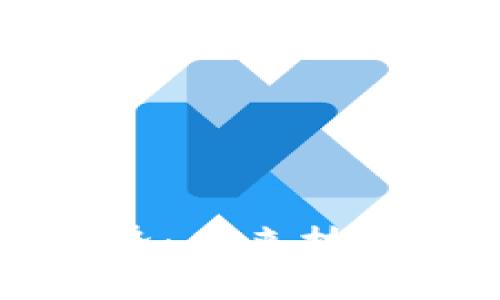 区块链软件的发展趋势：未来技术如何重塑我们的世界