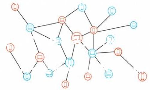   央视区块链入门书籍推荐：开启数字经济新视野 / 
 guanjianci 区块链, 央视, 入门书籍, 数字经济 /guanjianci 

前言
在数字化时代的浪潮中，区块链技术作为一种颠覆性的创新，正在各行各业引发深刻变革。尤其是央视作为国家级媒体，关注区块链领域的报道和书籍推荐，为大众传播这些前沿科技知识提供了重要的窗口。那么，有哪些央视推荐的区块链入门书籍值得我们关注和阅读呢？

区块链技术的崛起
如今，区块链不仅仅是数字货币的基础，它还在供应链管理、医疗健康、金融服务等多个领域展露出巨大的潜力。这一技术以其去中心化、安全透明的特性，吸引了越来越多的研究者和企业家投入其中。你是否也想了解背后的技术原理和实际应用呢？

央视推荐的区块链入门书籍

1. **《区块链革命》**
这本书由亚历克斯·塔皮斯（Alex Tapscott）和唐·塔皮斯（Don Tapscott）合著，全面探讨了区块链技术对经济、社会和商业的影响。书中深入浅出地阐述了区块链的发展历程，挑战传统商业模式的根本性。尤其适合初学者理解区块链的基本概念和未来的应用场景。

2. **《区块链：新经济蓝图及导读》**
作者是中国的区块链专家，书中系统讲解了区块链的基本原理、技术架构以及应用实例。本书非常适合希望全面了解区块链基础知识的读者。通过阅读此书，你或许会发现区块链不仅是技术问题，更是经济和社会问题。

3. **《精通比特币》**
这本书侧重于比特币和区块链基础知识的结合，作者安东尼·德奥里奥（Andreas M. Antonopoulos）用的语言让每一个读者都能快速上手。内容包括比特币的工作原理、钱包的使用方法等，适合希望在实践中应用区块链技术的读者。

4. **《区块链：从数字货币到智能合约的技术与应用》**
本书不仅探讨了区块链的技术基础，还介绍了智能合约等前沿应用，适合有一定基础的读者进一步深入学习。书中丰富的案例分析，让你体会到区块链在实际应用中如何发挥效用，你是否已经迫不及待想要实践一下呢？

选择适合自己的书籍
选择一本合适的区块链书籍，不仅能帮助你入门，还能激发你对这一领域的深入研究。考虑到不同读者的需求，你更倾向于从哪方面开始学习？是理解基本概念、还是动手实践？

区块链的未来展望
区块链技术的发展还在继续，未来将会出现更多的应用场景和经济模式。如果你懂得如何利用区块链技术，它将会在你的事业和生活中创造无穷的可能性。你是否准备好了迎接这一场数字经济的浪潮呢？

总结
在选择区块链书籍时，重要的是要根据自身的兴趣和需求来制定学习计划。通过央视推荐的几本书籍，不仅能够帮助你快速掌握区块链的基础知识，还能引导你思考未来的创新思路。认识区块链，并不是一蹴而就的，而是一个不断探索的过程。

总而言之，随着科技的不断进步，学习和掌握区块链的知识将为我们未来的发展提供更多的选择，无论你身处哪个行业。让我们一起踏上这段知识的旅程，去探寻更多的可能性吧！你会发现，未来属于那些敢于探险的人。