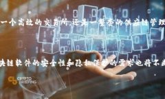   瑞金资讯区块链软件全面