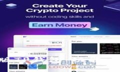 全面解析苹果版TP钱包：功