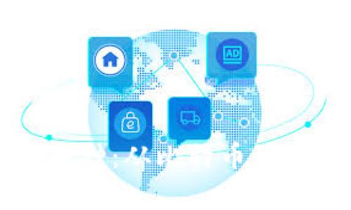 深入了解区块链的币种：从比特币到新兴代币的全面解析