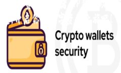   深度解析TP钱包助词器：