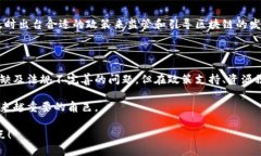 由于具体的企业信息会随