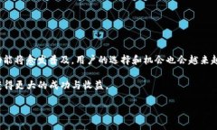    TP钱包HECO闪兑：如何高