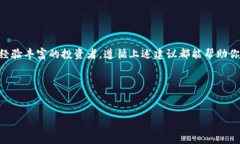 关于TP钱包是否存在盗版的