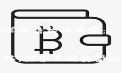 以下是您请求的结构化内