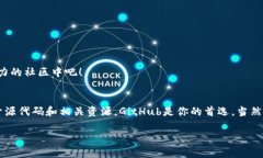 硬件钱包tp开源项目及资源