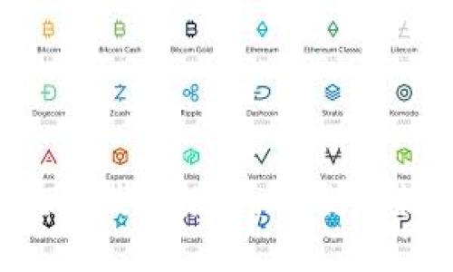 2023年优质区块链技术推荐：解锁未来数字化金融之钥