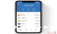 TP钱包收款是否会记录？全