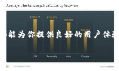   如何在TP钱包里购买小狗