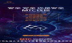 iTP钱包转火币平台手续费