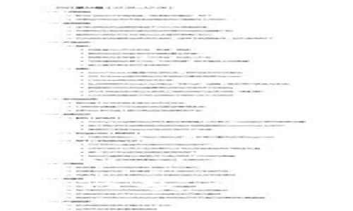 TP钱包交易平台全解析：如何安全、高效地进行数字货币交易？