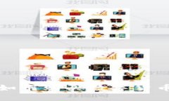 在TP钱包上如何购买数字货