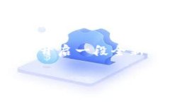   TP钱包绿色下载：安全便