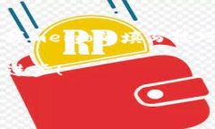    TP钱包memo填写指南：让