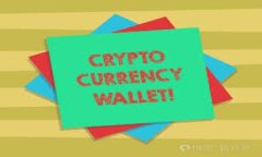   如何使用TP钱包登录多个