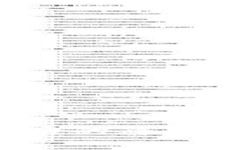 区块链：技术背后的简单解释与形象比喻