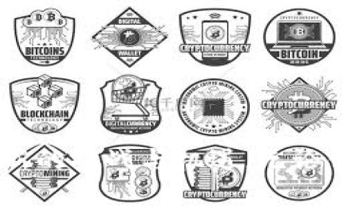 区块链钱包业务模式有哪些？详解各种钱包形式与操作方式

区块链钱包, 加密货币钱包, 数字资产管理, 钱包业务模式/guanjianci

引言
随着区块链技术的发展，越来越多的人们开始接触到加密货币。在这个数字资产日益重要的时代，区块链钱包成为了每一个希望参与数字经济的人必备的工具。那么，区块链钱包的业务模式有哪些呢？适合哪些用户？这些钱包又是如何服务于我们的数字生活的呢？本文将为你详细解析这些问题。

区块链钱包的定义
首先，我们必须明白什么是区块链钱包。区块链钱包是一种用于储存和管理数字资产（如比特币、以太坊等）的软件或硬件。它不仅能帮助用户管理他们的加密货币，还可以通过区块链技术实现安全性和透明性。是否觉得区块链钱包就如同我们的银行账户一般？

区块链钱包的类型
根据不同的需求和使用场景，区块链钱包可以分为多种类型，包括热钱包、冷钱包、移动钱包、桌面钱包和网页钱包等。每种类型都适用于不同的用户群体，且在安全性、便捷性和功能性上各有特点。

h4热钱包/h4
热钱包是指那些始终连接到互联网的钱包。这类钱包通常提供了较好的用户体验，适合频繁交易的用户。想象一下，你在咖啡馆进行一次简单的加密货币交易，热钱包能让你迅速完成交易，十分方便。然而，热钱包的安全性相对较低，可能会受到黑客攻击。

h4冷钱包/h4
冷钱包则是一种不连接互联网的存储方式，通常使用硬件设备或纸质钱包的形式。冷钱包的安全性较高，适合长期保存大量的数字资产。你是不是考虑过将你的数字资产长期保存在冷钱包中，以降低被盗的风险呢？

h4移动钱包/h4
移动钱包通常是一个应用程序，用户可以在智能手机上来管理他们的加密货币。这种钱包的便利性使得用户可以随时随地进行交易，适合那些在生活中频繁使用加密货币的人。

h4桌面钱包与网页钱包/h4
桌面钱包是安装在个人电脑上的应用程序，用户可以通过它来管理自己的数字资产。而网页钱包则是在线平台，用户只需通过浏览器即可进行操作。你觉得桌面钱包的安全性会超过网页钱包吗？

区块链钱包的业务模式
接下来，我们进入最重要的部分，区块链钱包的业务模式。通常情况下，区块链钱包公司会采用下列几种主要的商业模式来运作。

h41. 交易费用模式/h4
这是一种最为直接的商业模式，钱包提供商通过用户进行交易时收取一定比例的手续费。想象一下，每当你完成一次交易，钱包服务提供商就能从中获利，这是否让你对钱包的使用价值有了更深的认识？

h42. 广告收入模式/h4
一些钱包应用通过嵌入广告来获得收益。例如，当用户使用钱包进行交易时，他们可能会看到相关商家的广告。这种模式也为钱包提供商带来了额外的收入来源。

h43.增值服务模式/h4
不少钱包提供商会为用户提供增值服务，如资产管理、投资顾问、风控模型等。这些服务往往需要额外收费，以服务于那些希望更高效进行数字资产管理的用户。这是否引起了你对提升自己的数字资产管理能力的兴趣呢？

h44. 交易所模式/h4
一些钱包开始自建交易所，用户可以直接在钱包内进行买卖交易。这种模式不仅能吸引更多用户，还能在交易中收取手续费，实现在钱包交易与平台交易的良性循环。

用户如何选择合适的钱包
面对众多钱包选择，用户该如何选择适合自己的钱包呢？这里有几个关键因素需要考虑。

h41. 安全性/h4
安全性是选择钱包时最重要的考量因素之一。根据你的需求，选择一个能满足你对资产安全要求的钱包。比如，对于大量持有者，冷钱包或硬件钱包更为合适。你是否也曾因为安全问题而放弃了某个钱包？

h42. 用户体验/h4
使用体验直接影响到用户的满意度。一个操作简单、界面友好的钱包能够提升用户的使用乐趣和便利性。你是否会在一款看起来复杂的钱包中感到无所适从？

h43. 可扩展性/h4
随着加密货币市场的变化，用户需要一个可以适应市场发展的钱包。如果一个钱包能够在未来增添更多的功能和服务，那就更具投资价值了。

h44. 社区支持/h4
活跃的社区能为用户提供更多支持和建议，这在选择钱包时也应该作为重要考量因素。一个信任的社区能帮助你更好地了解钱包的使用和新功能的推出。

结语
区块链钱包作为数字財布，不仅仅是存储和交易的平台，更是连接我们与数字经济的重要桥梁。随着技术的不断发展，钱包的业务模式也在不断演变，用户的需求和偏好又为其带来新的挑战与机遇。无论你是加密投资的初学者还是经验丰富的玩家，了解不同钱包的业务模式能够帮助你更好地管理和使用你的数字资产。你是否已经准备好选择适合自己的钱包，迈向新的数字世界呢？