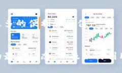 区块链的数据链有哪些？