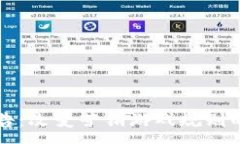 :区块链广告：改变营销游